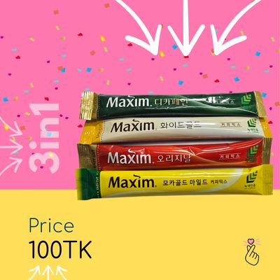 MAXIM FOUR (Yellow+WhiteGreen+Red)