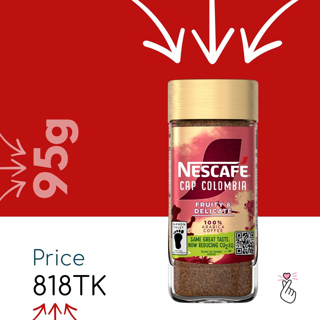 Nescafe Cap Colombia 95g - Expiry: Oct 2026