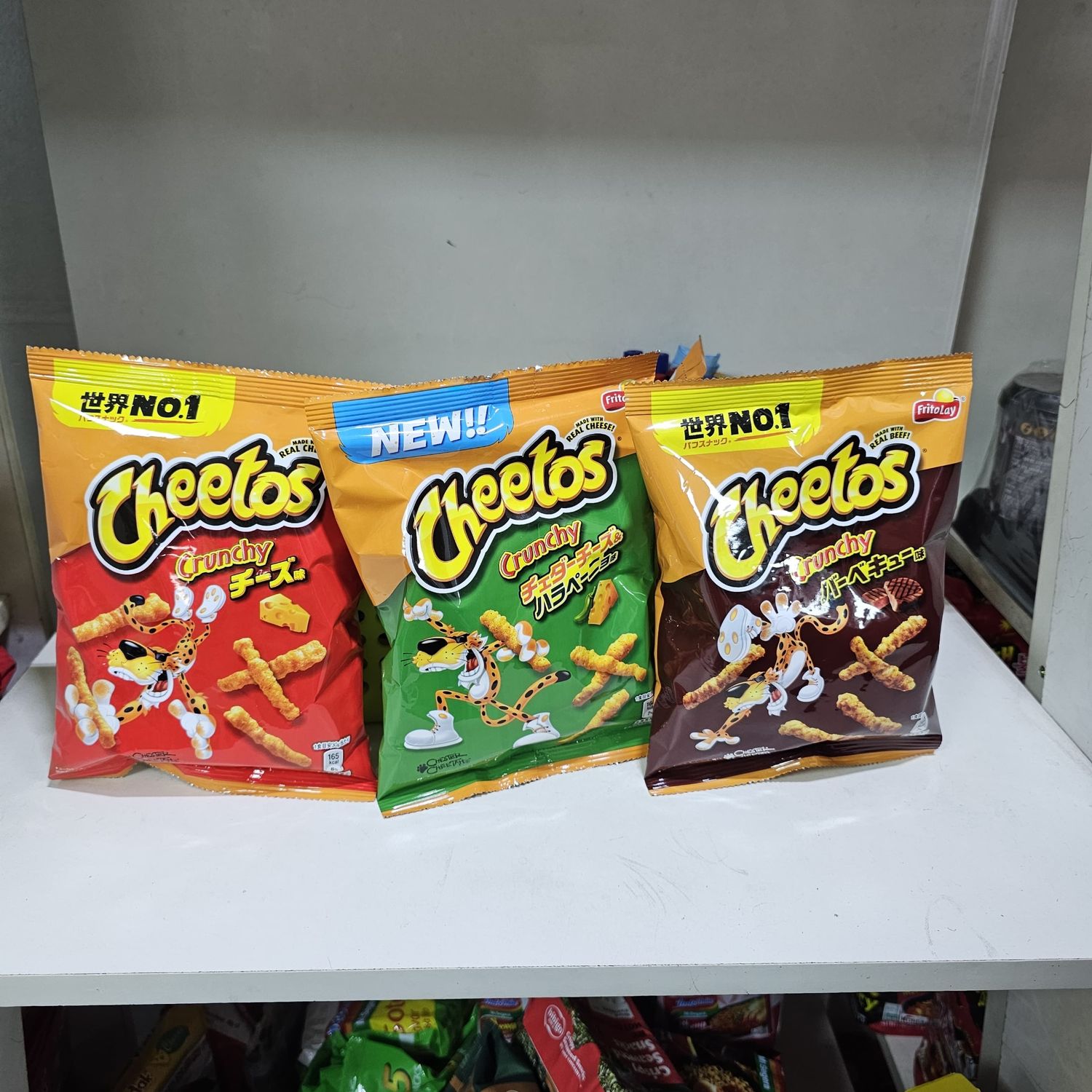 Cheetos Japan 70g
