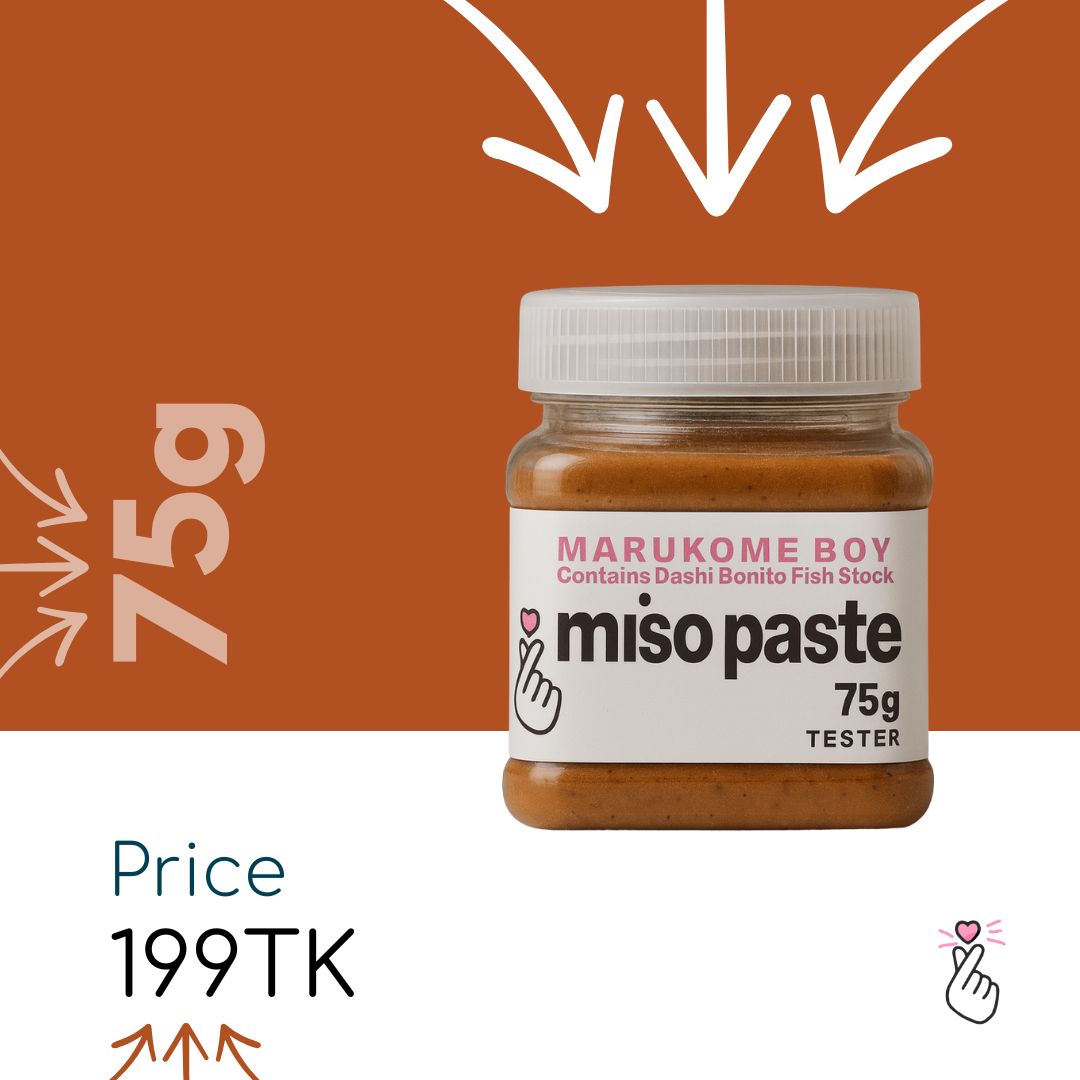 [tester] Miso Paste 75g (no Halal logo)