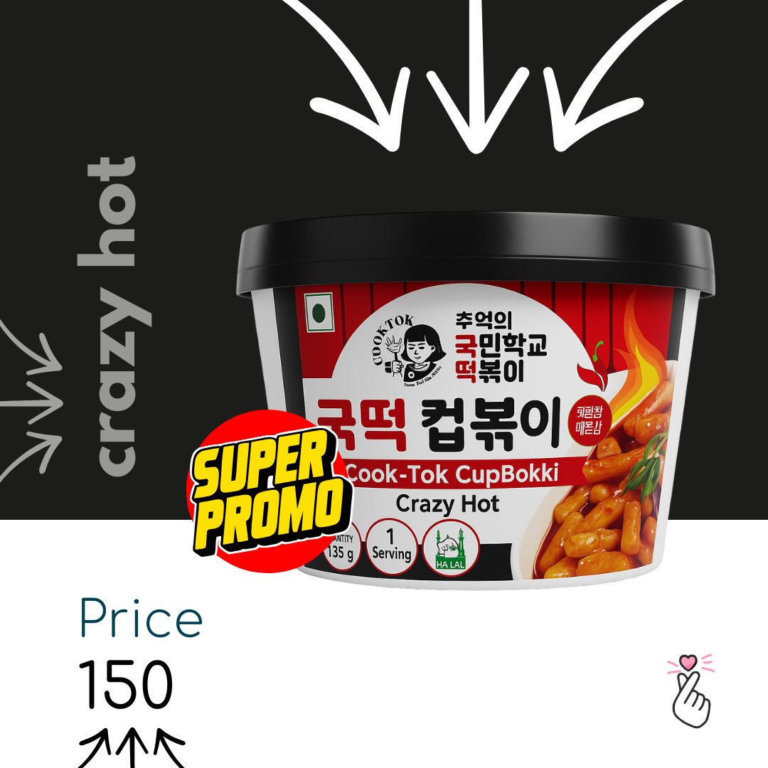 [BOWL] Cook-Tok: Crazy Hot {Expiry Feb2026}