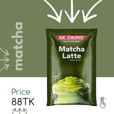 Aik Cheong Matcha Latte - Single Sachet