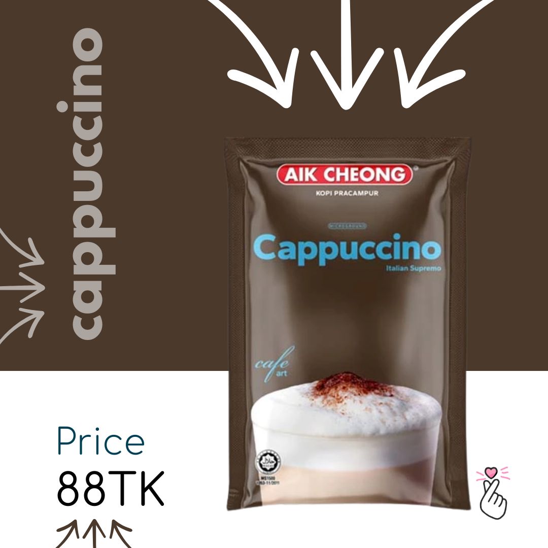 Aik Cheong Cappuccino - Single Sachet