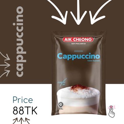 Aik Cheong Cappuccino - Single Sachet