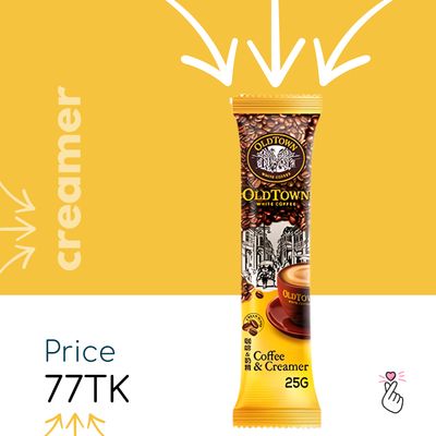 OldTown Sachets - Coffee &amp; Creamer