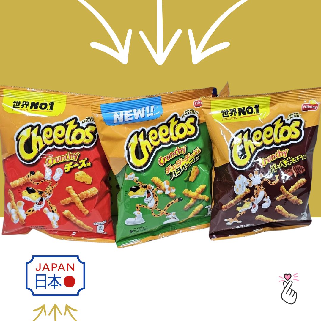 Cheetos Japan 70g