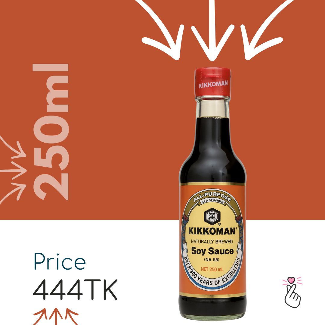 Kikkoman All Purpose Soy Sauce 250ml (Singapore) (Halal)