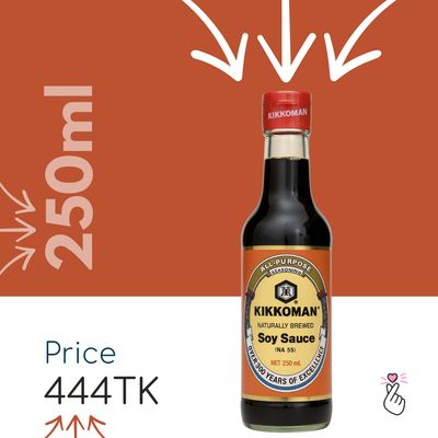 Kikkoman All Purpose Soy Sauce 250ml (Singapore) (Halal)