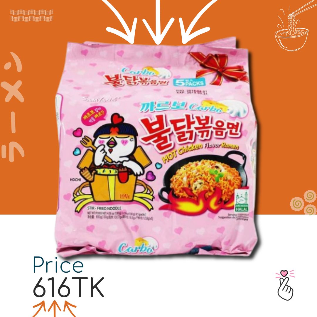 [SUPER SALE] Samyang Carbonara - Family Pack
