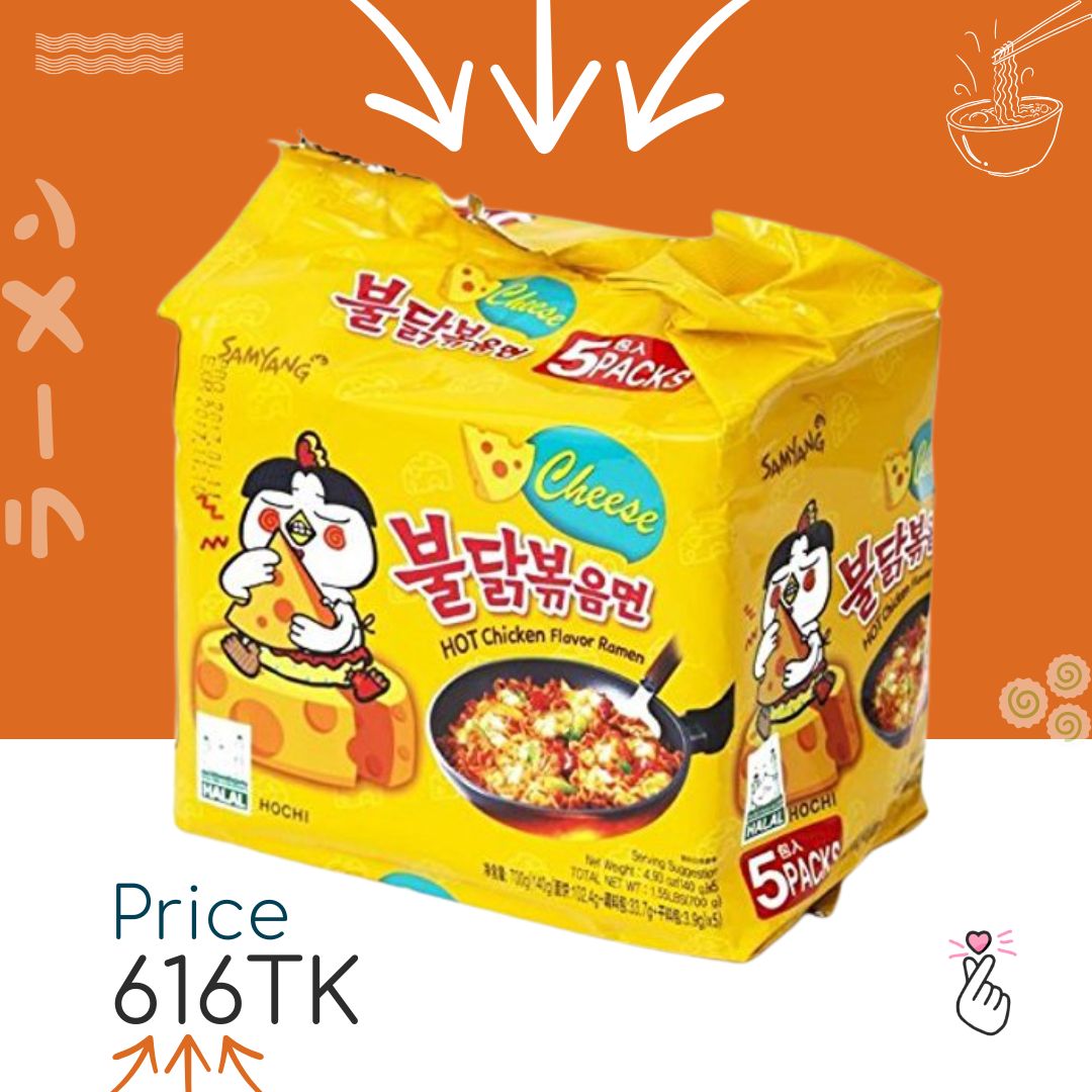 [SUPER SALE] Samyang Cheese - Family Pack