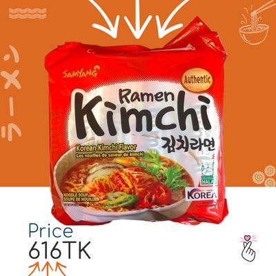 [SUPER SALE] Samyang Classic Kimchi - Family Pack