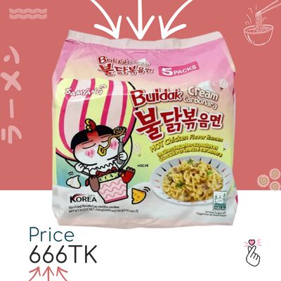 [SUPER SALE] Samyang Cream Carbonara - Family Pack