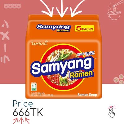 [SUPER SALE] Samyang Spicy Broth - Family Pack
