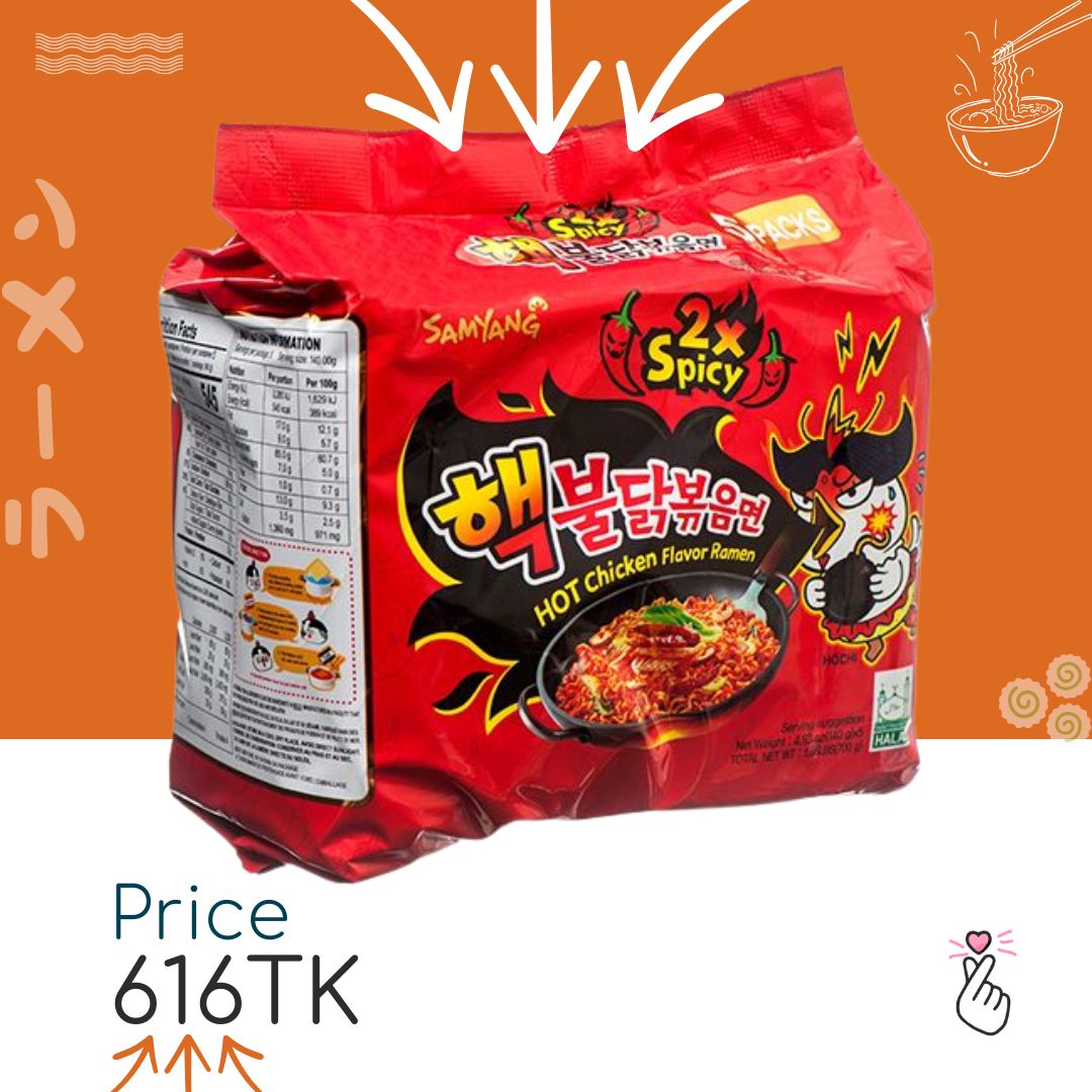 [SUPER SALE] Samyang Double Spicy - Family Pack