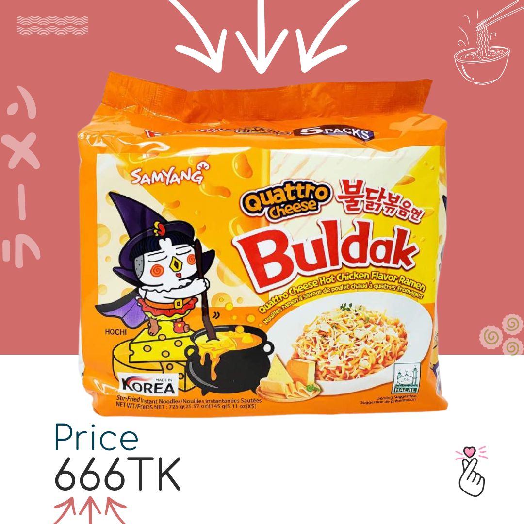 [SUPER SALE] Samyang Quattro - Family Pack