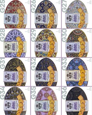 GPR Butter Cookies - GOLD 340g - Central Asian Design