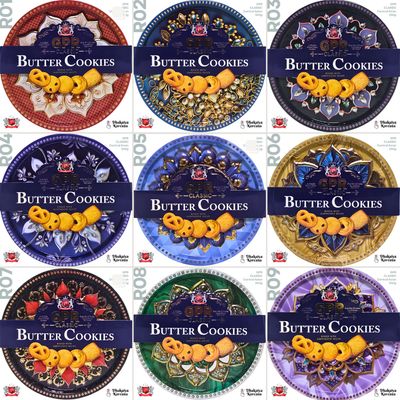 GPR Butter Cookies - CLASSIC 340g - Central Asian Design