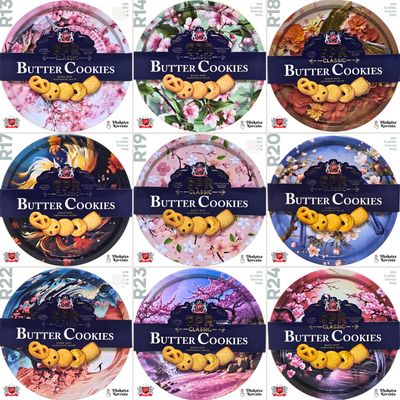 GPR Butter Cookies - CLASSIC 340g - Oriental Design