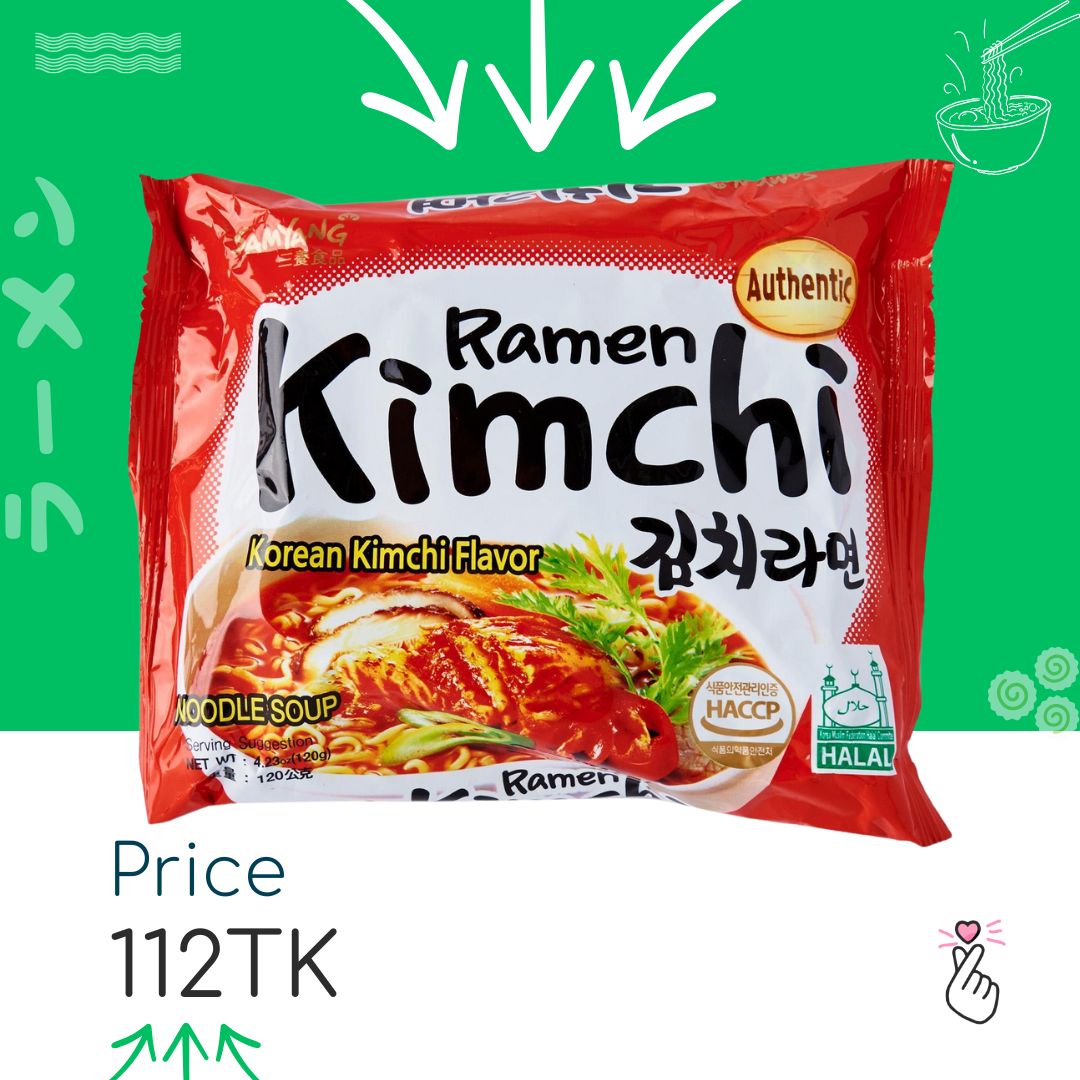 [12:12] Samyang Singles - Classic Kimchi (Expiry: 10/02/26)