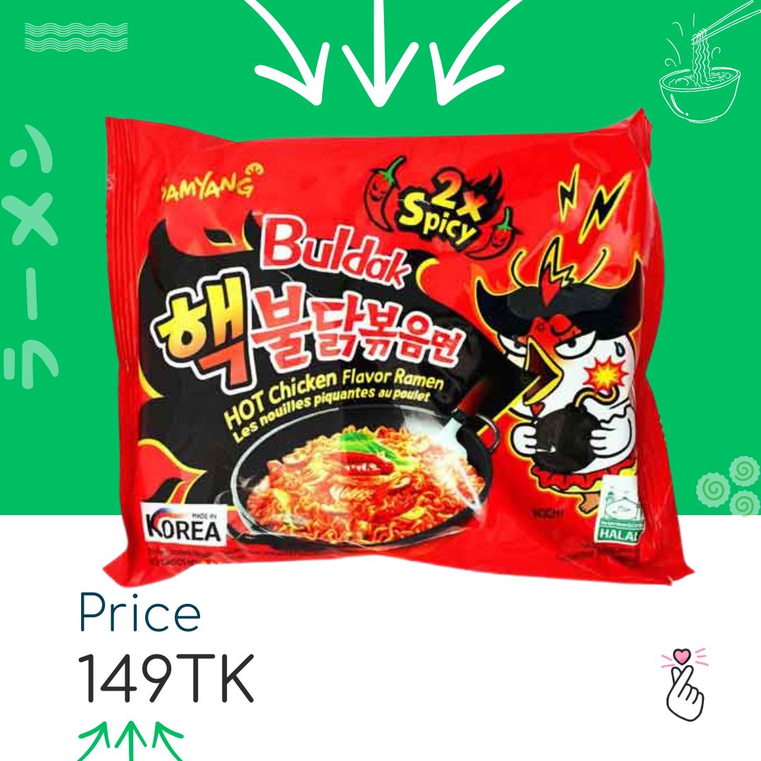 Samyang Singles - Double Spicy (Expiry: 21/05/26)