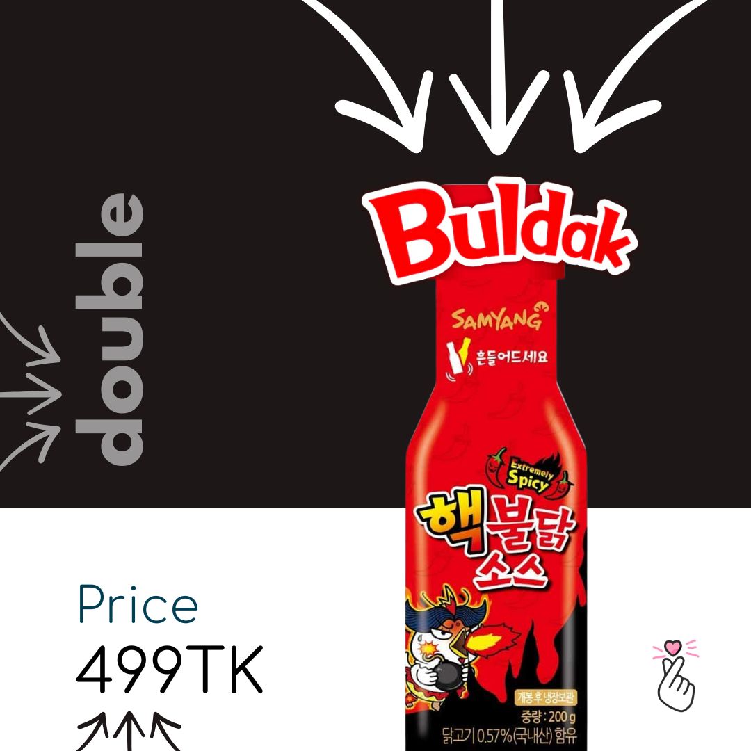 [SAUCE] Samyang Original Spicy Sauce