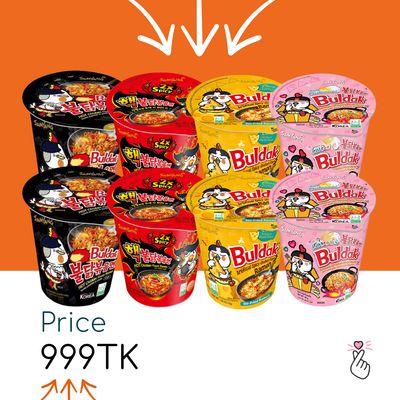 Samyang Cup Fiesta - 8 cups