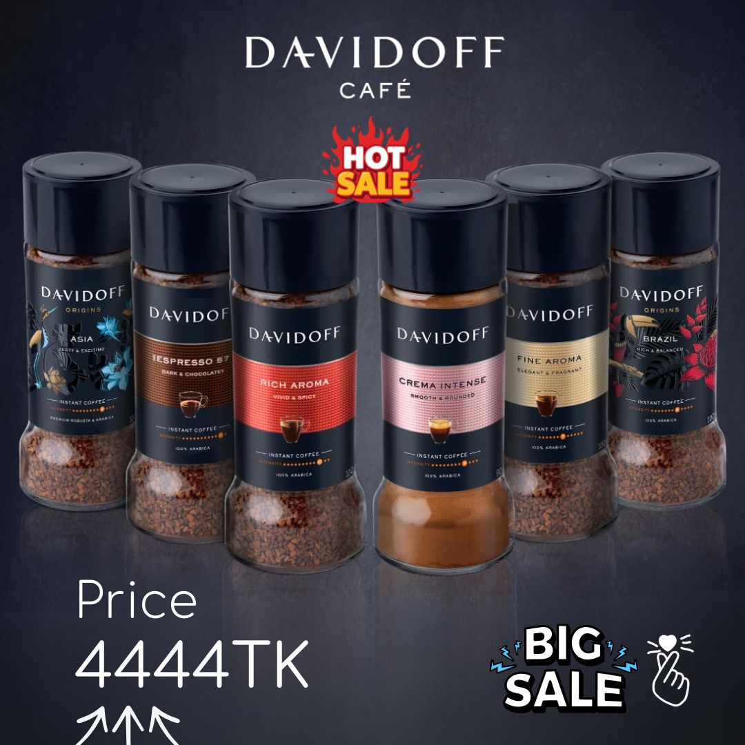 Davidoff HEXA MEGA SIX (Rich+Fine+Espresso+Brazil+Asia+Crema)