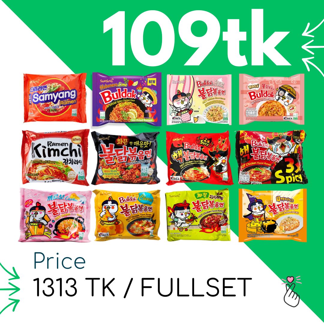 Samyang Twelve Buldak