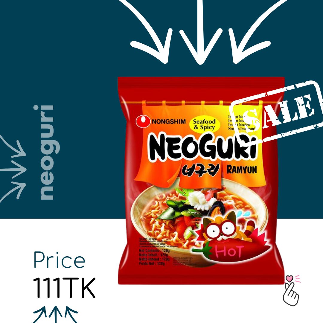 Nongshim Single Packs - Neoguri (Halal) (Expiry: 12:02:2026)