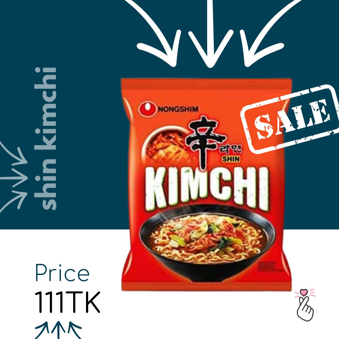 Nongshim Single Packs - Shin Kimchi (Halal) (Expiry: 19:02:2026)