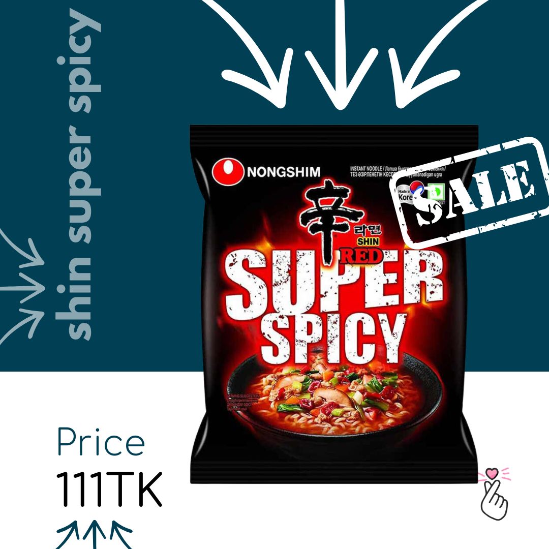 Nongshim Single Packs - Shin Super Spicy RED (no Halal logo) (Expiry: 19:02:2026)