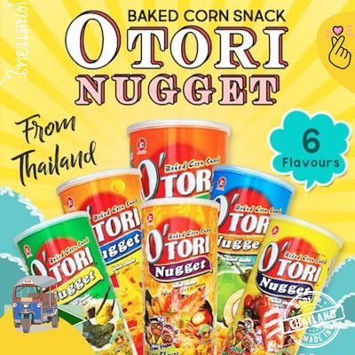 O'Tori Cans Baked Corn Snacks