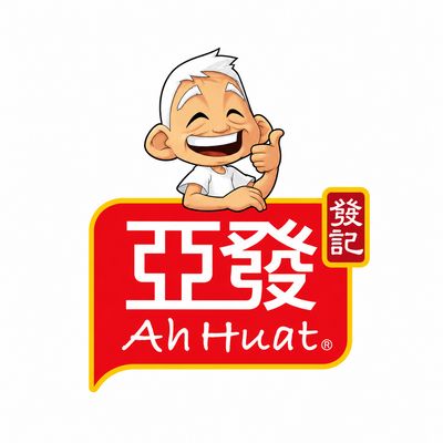 Ah Huat
