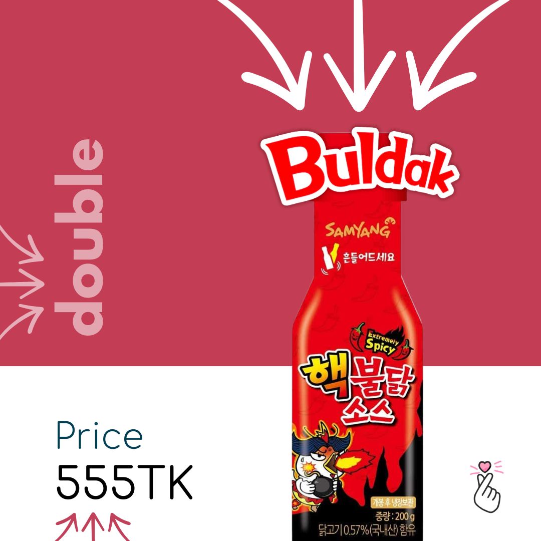 [SAUCE] SamSauce200g - 2X