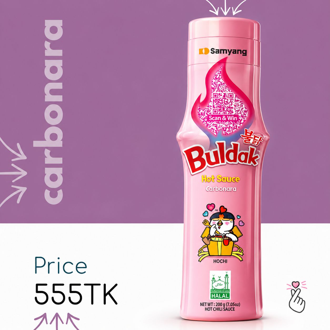 BULDAK SamSauce200g - Carbo (Halal)