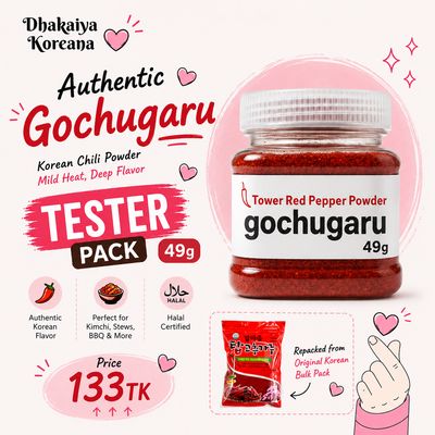 [tester] Gochugaru Korean Chili Powder - 49g