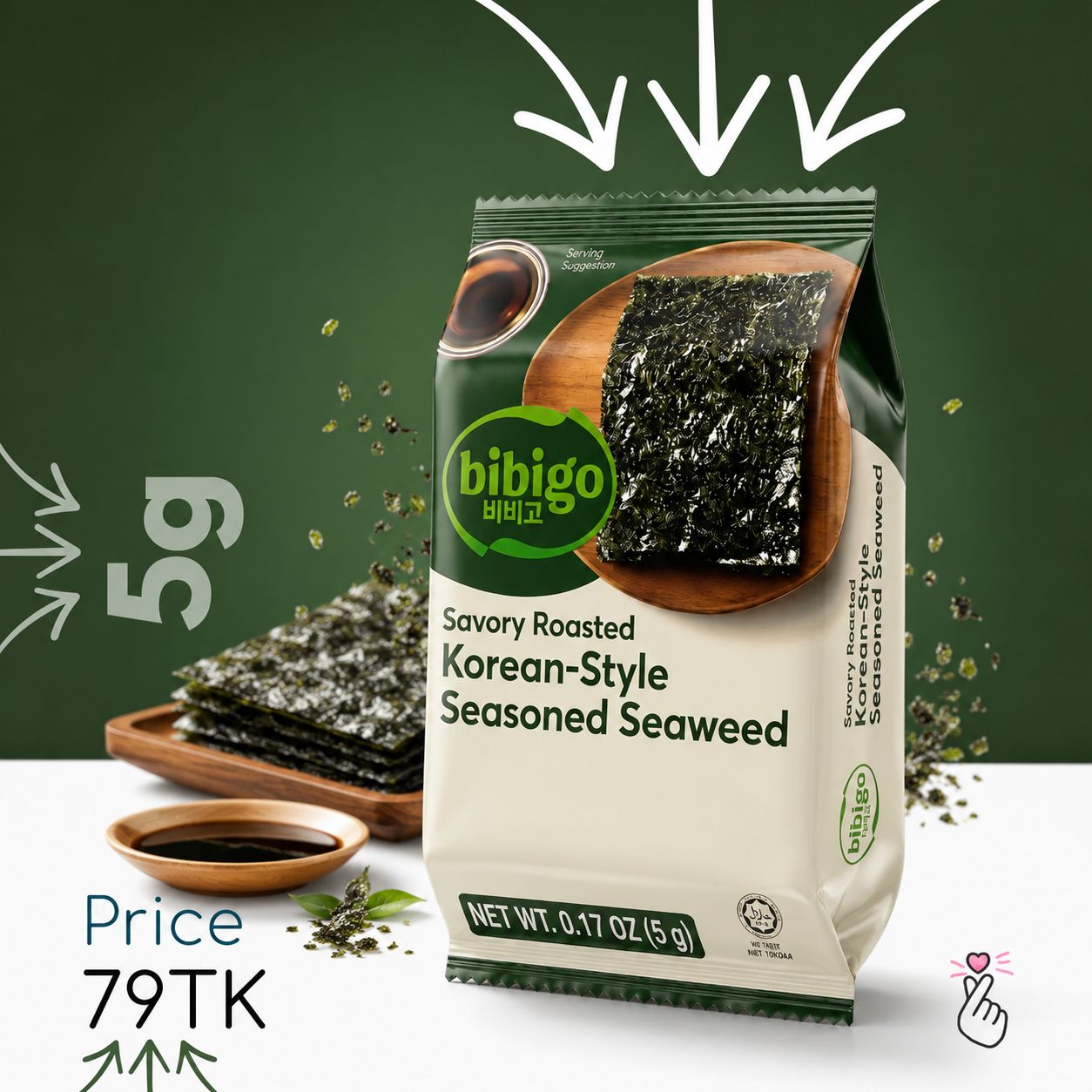 BIBIGO Seasoned Seaweed 5g