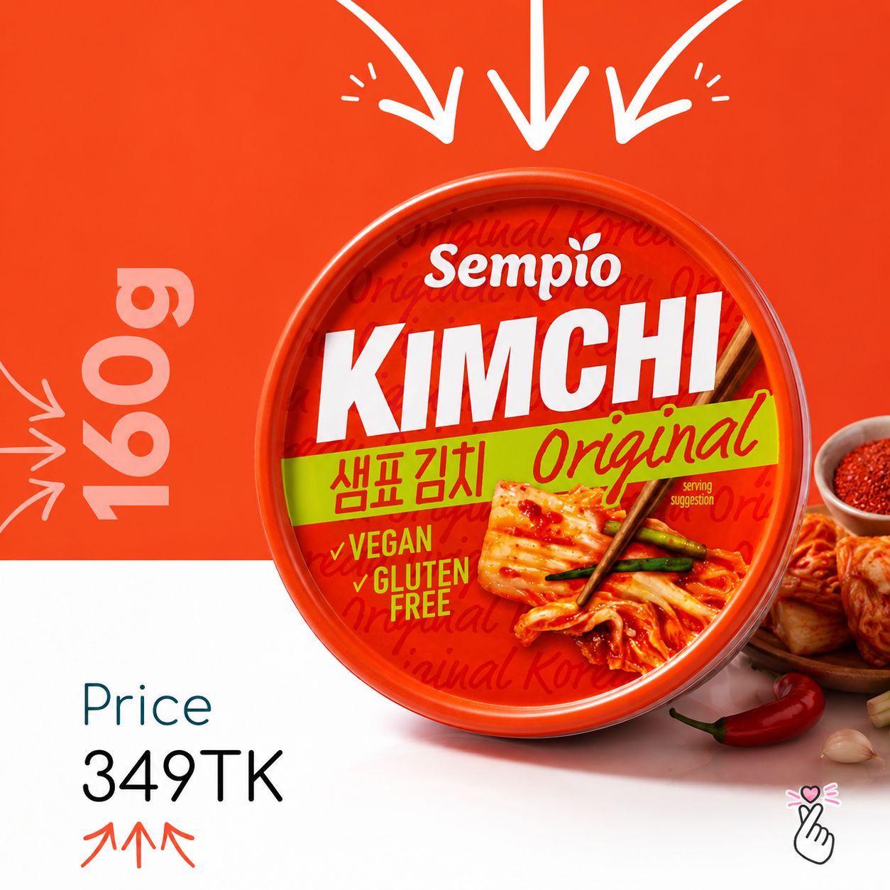 Sempio Original KIMCHI Can - 160g