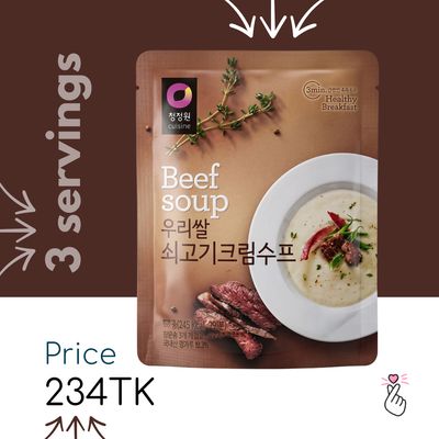 Daesang Beef Soup 60g - 3 servings