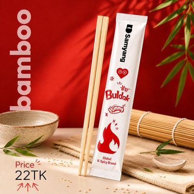 Samyang Bamboo Chopsticks ~ 1 Pair (Single Use)