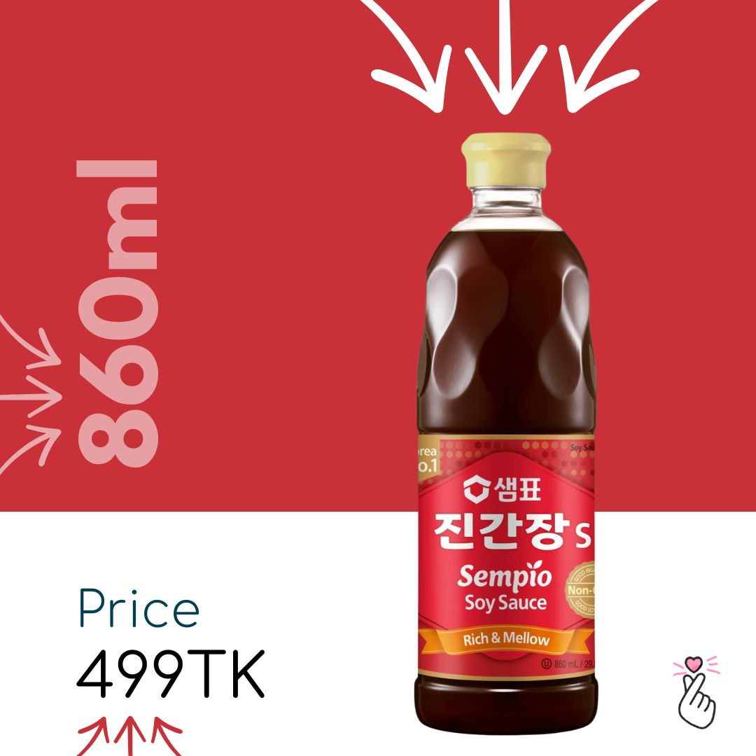 Sempio Soy Sauce 860ml