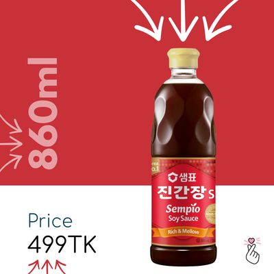 Sempio Soy Sauce 860ml