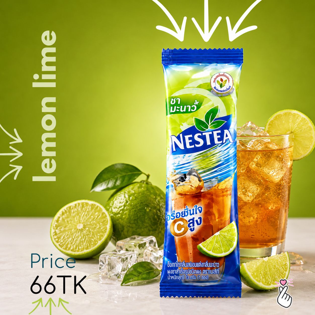 Nestea Thailand - Lemon Tea Sachet