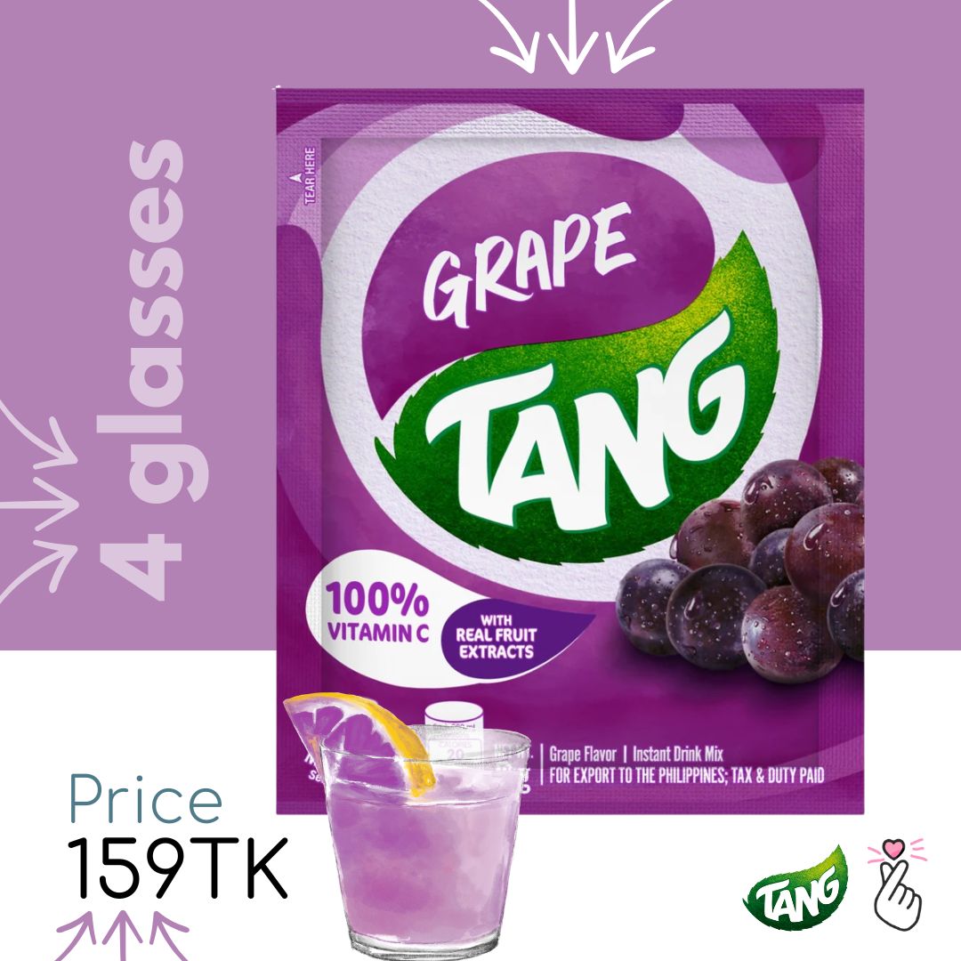 [T02] Grape <Exp 12/08/26>