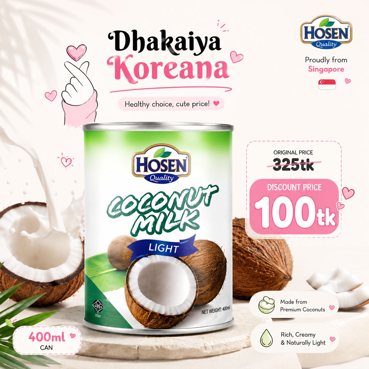 Hosen - Coconut Milk - Light - 400ml [Expiry: 17/06/2026]
