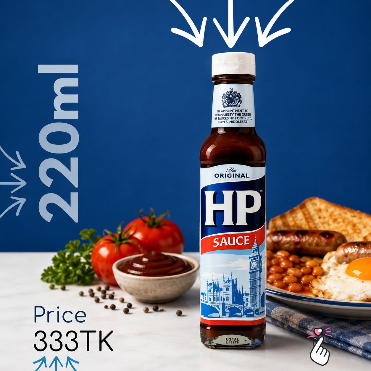 HP Sauce 220 ML (Expiry: May 2027)