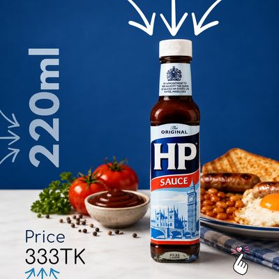 HP Sauce 220 ML (Expiry: May 2027)