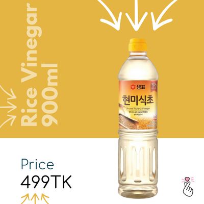 Sempio Brown Rice Vinegar 900ml