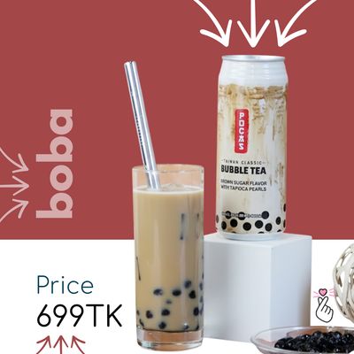POCAS Taiwan Classic Bubble Tea 490ml - Brown Sugar