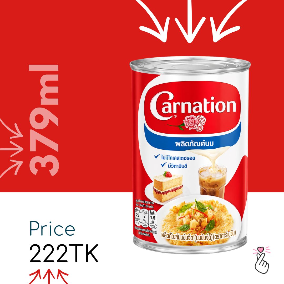 Carnation Milk Can 379ml